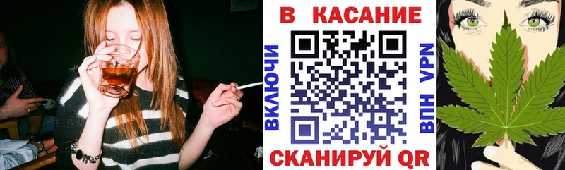 Купить наркоту Кемерово ссылка на мегу маркетплейс  МАРИХУАНА  СК  Мефедрон  ГАШ 