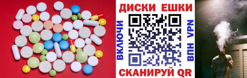mega онион закладки Кемерово Экстази 300 mg