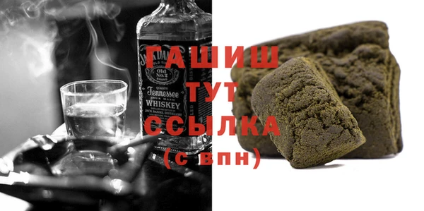 дистиллят марихуана Нея