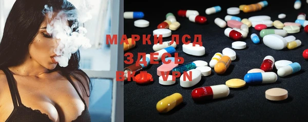 дистиллят марихуана Нея