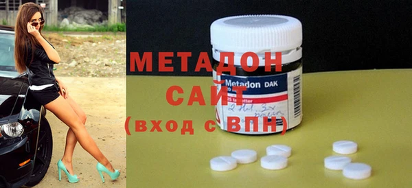шишки Нефтекумск