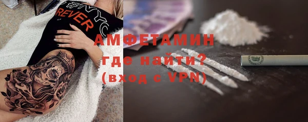МДПВ Нефтегорск