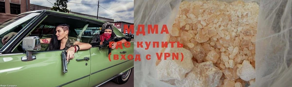 дистиллят марихуана Нея