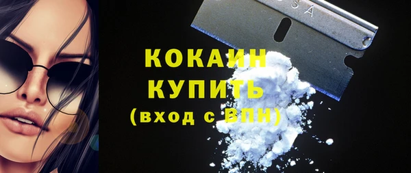 дистиллят марихуана Нея