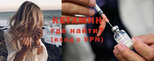 дистиллят марихуана Нея