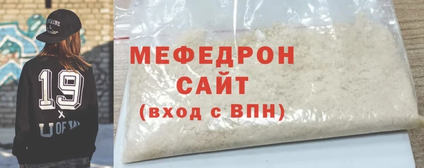 МДПВ Нефтегорск