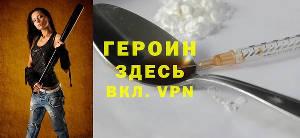 МДПВ Нефтегорск