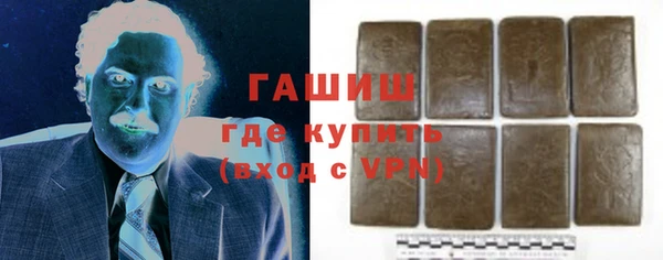 дистиллят марихуана Нея