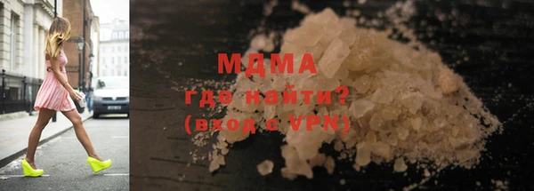 дистиллят марихуана Нея