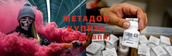 дистиллят марихуана Нея