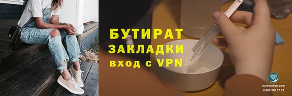 МДПВ Нефтегорск