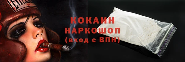 дистиллят марихуана Нея