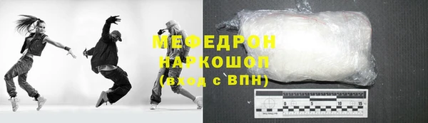 МДПВ Нефтегорск