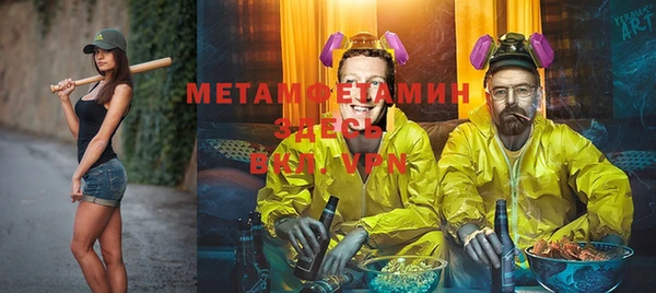 дистиллят марихуана Нея