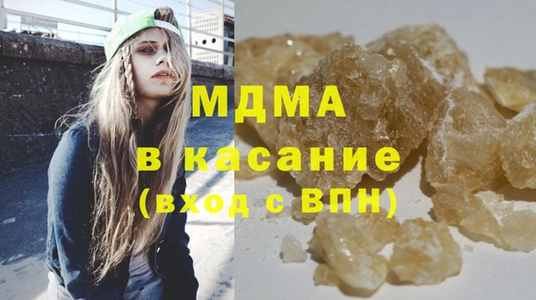 шишки Нефтекумск