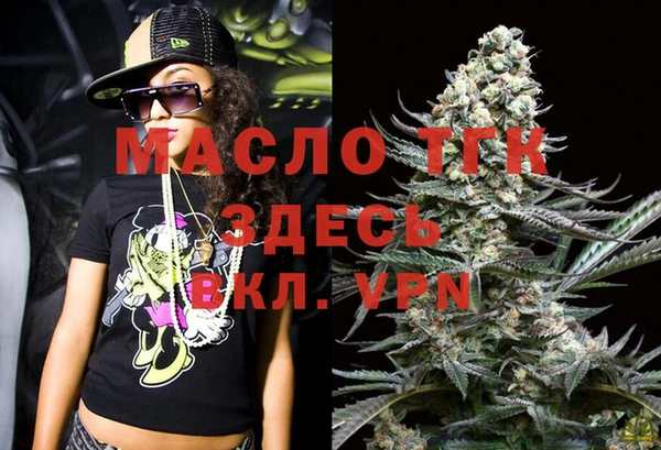 дистиллят марихуана Нея