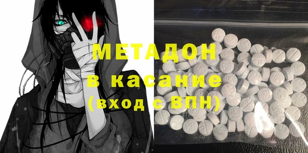 дистиллят марихуана Нея