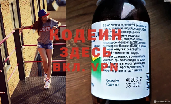 МДПВ Нефтегорск