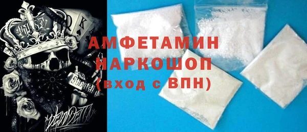 МДПВ Нефтегорск
