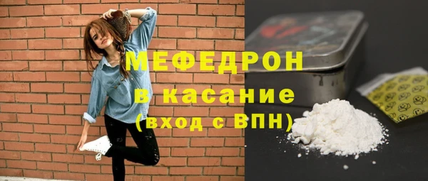 МДПВ Нефтегорск