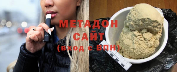 шишки Нефтекумск