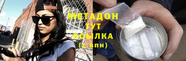 дистиллят марихуана Нея