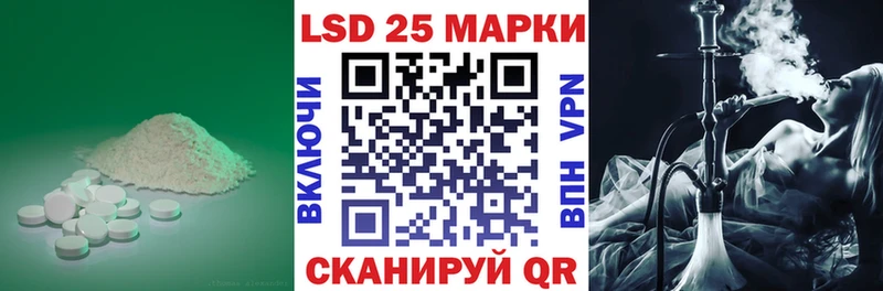 наркота  Кемерово  ЛСД экстази кислота 