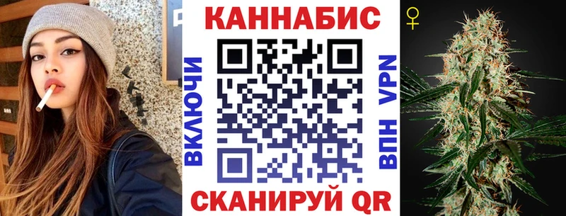 МАРИХУАНА OG Kush Кемерово