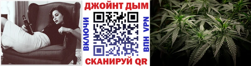 купить   Кемерово  Марихуана сатива 